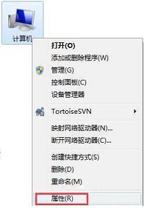 win7窗口淡入淡出特效关闭教程