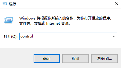 win10屏幕变黄怎么调整