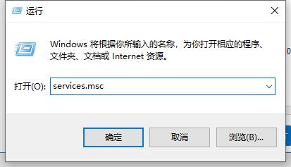 永久阻止Windows10更新