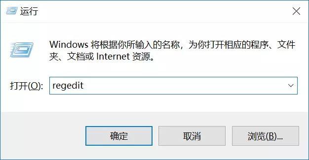 永久阻止Windows10更新