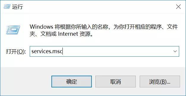 永久阻止Windows10更新