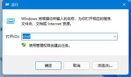 win11自动休眠后屏幕唤不醒解决方法