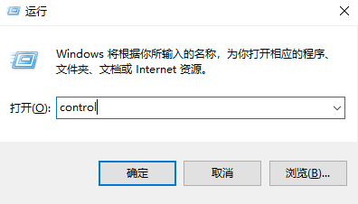 win10虚拟内存大小设置方法