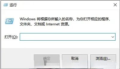 win10家庭版credssp加密数据库修正