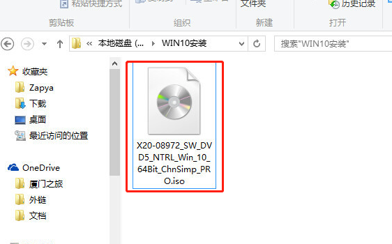 平板win8.1怎么升级成win10系统