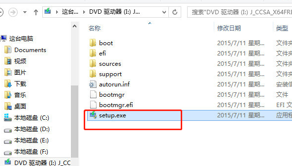 平板win8.1怎么升级成win10系统