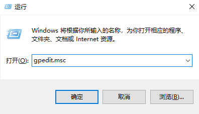 windows10家庭版老是自动安装垃圾软件怎么办