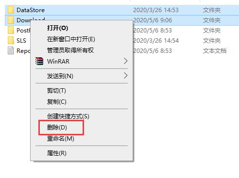 win10更新安装重启没反应解决方法