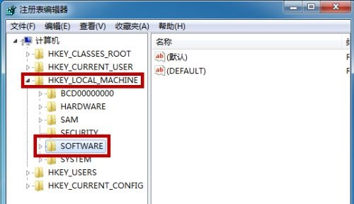 win7开机黑屏只有鼠标解决方法