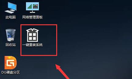 老电脑win11升级教程