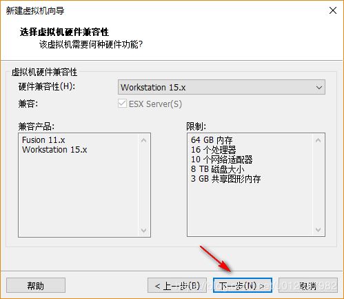 Ubuntu20.04桌面版图文安装（超详细）