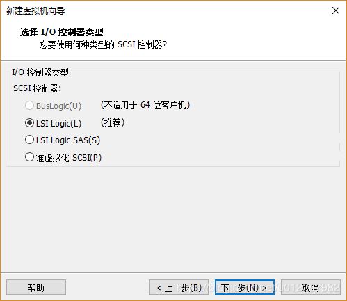 Ubuntu20.04桌面版图文安装（超详细）