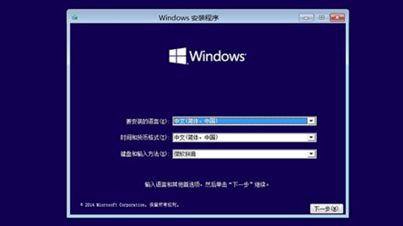 Win10系统崩溃怎么修复