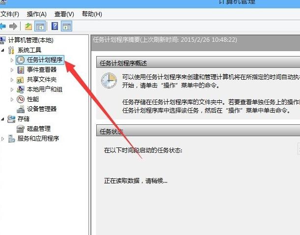 win10输入法怎么禁用 win10禁用输入法的方法