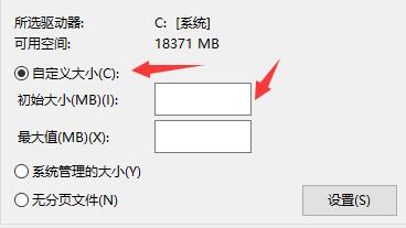 win10闪退显示outofmemory解决方法