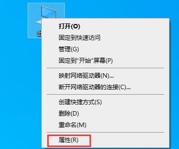 解决win10闪退并显示outofmemory的方法