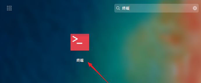 deepin怎么注销系统? deepin系统注销与切换用户的方法