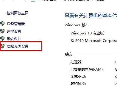 win10卡顿严重完美解决方法