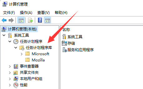 win11输入法不见了无法打字