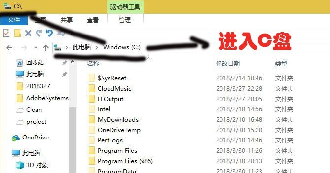 获取Windows10应用商店软件的详细信息在哪里？