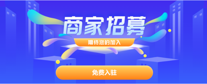 爱思商城是什么？爱思商城和爱思助手有什么关系？