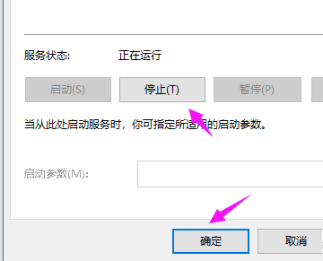 win10重置系统一直转圈