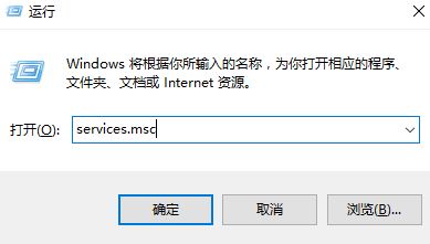 win10搜索框搜不到东西解决方法