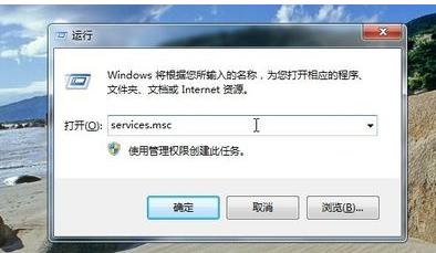 win10显示打印机打印错误怎么办