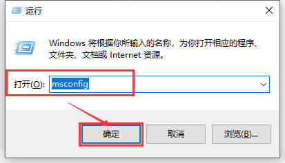 解决win10usb接口没有响应的问题