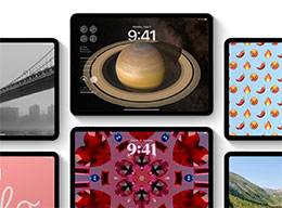 苹果 iPadOS 17 带来个性化锁定屏幕，有这些新变化