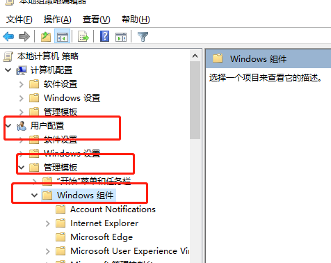 win10家庭版刻录不了光盘