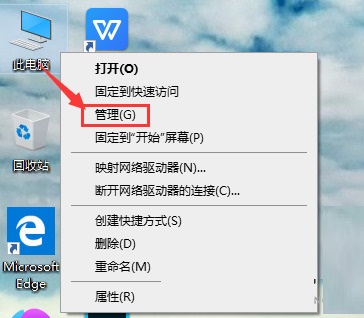 联想小新win10怎么更改账户名称