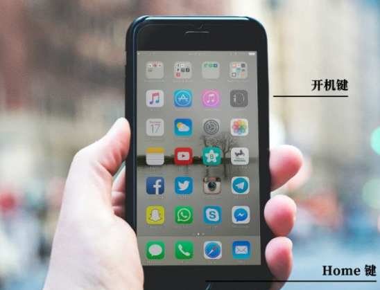 iPhone2022最新强制重启方法总结，解救iPhone死机、黑屏无反应！