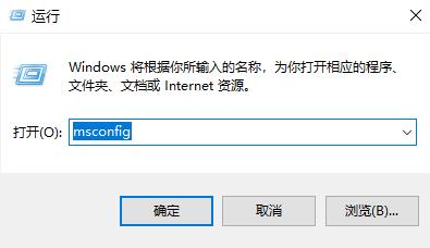 Win10更新后开机变得很慢