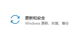 平板是否可以升级win11详细介绍