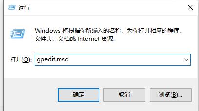 win10死机关机都关不了解决方法