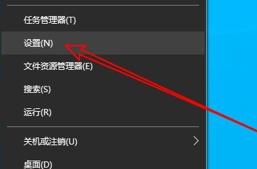 Win10系统麦克风音量过低