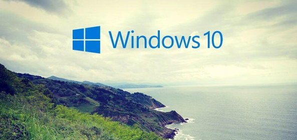 win10系统的内存占用情况概述