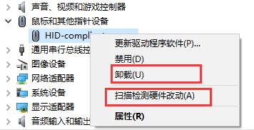 win10右键新建卡顿2023解决方法