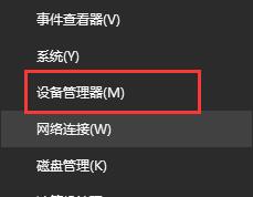 2023解决Win10右键新建卡顿问题