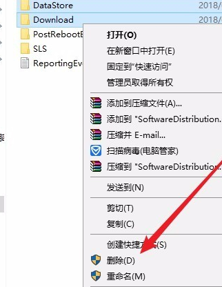 win101909无法安装解决方法