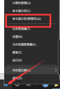 win10电脑网络连接正常但是上不了网