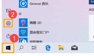 Win10家庭版升级失败原因有哪些