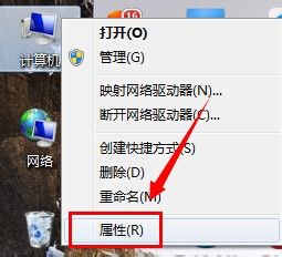 教你如何修改win7node_global设置