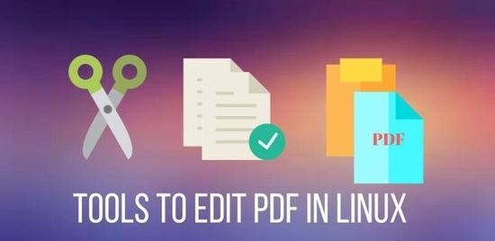 PDF在linux上同样可以使用