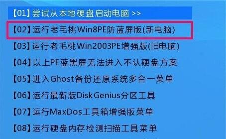 win10开机出现recovery进不去系统怎么解决