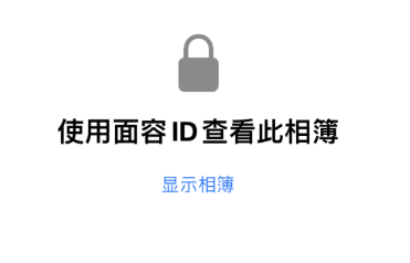 ios16功能介绍：“照片”应用更新内容与改进汇总