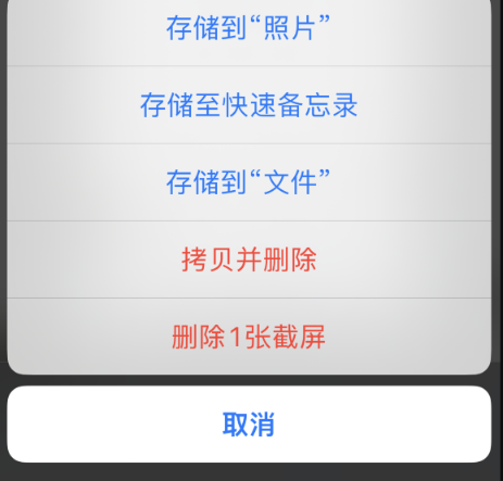 ios16功能介绍：“照片”应用更新内容与改进汇总