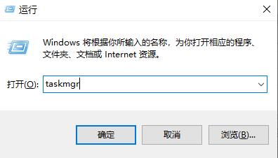 win10玩游戏切屏会卡死解决方法