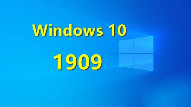 win10最新版本1903专业版密钥在哪里可以得到